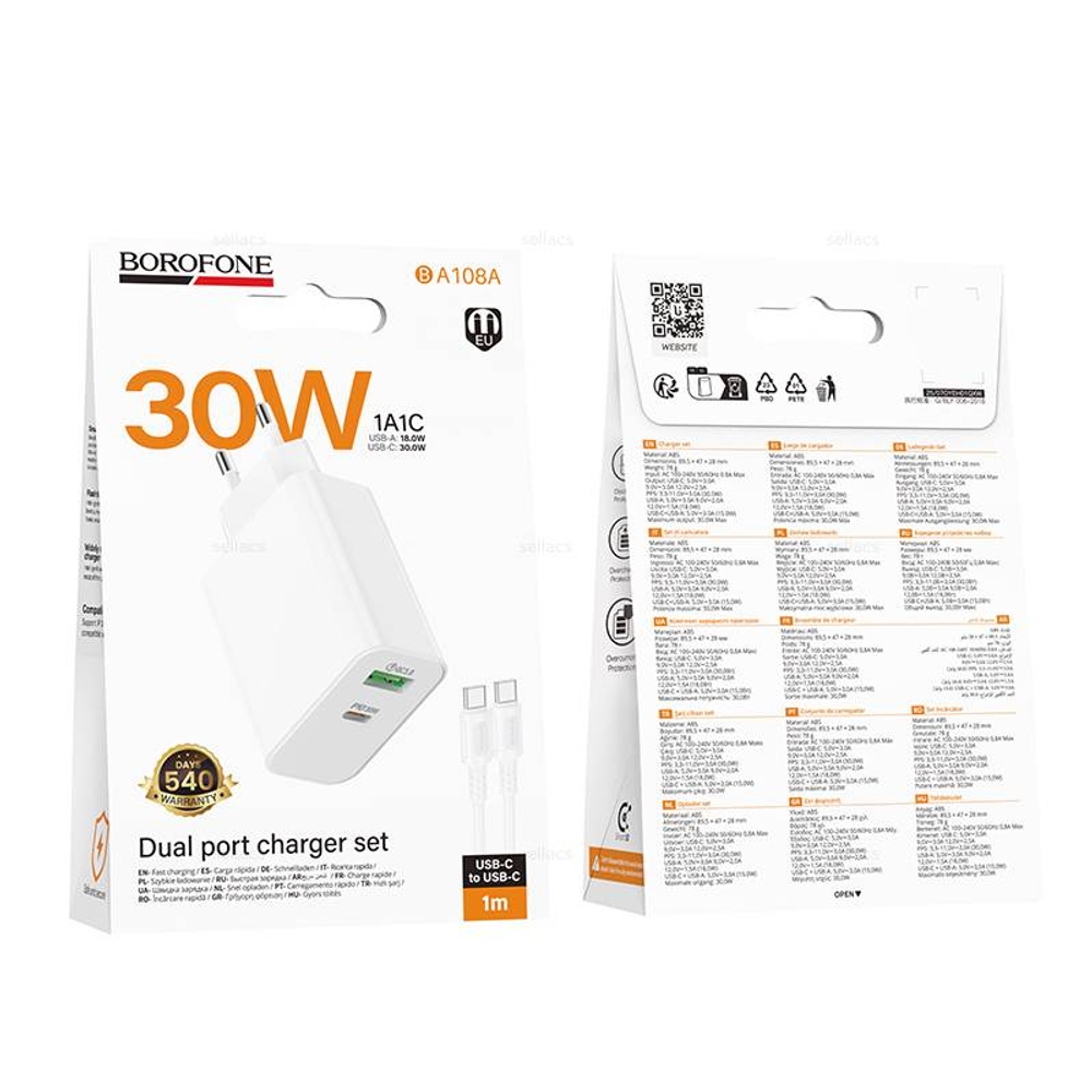 Зарядное устройство на Type-C PD30W+QC3.0 Borofone BA108A (white)