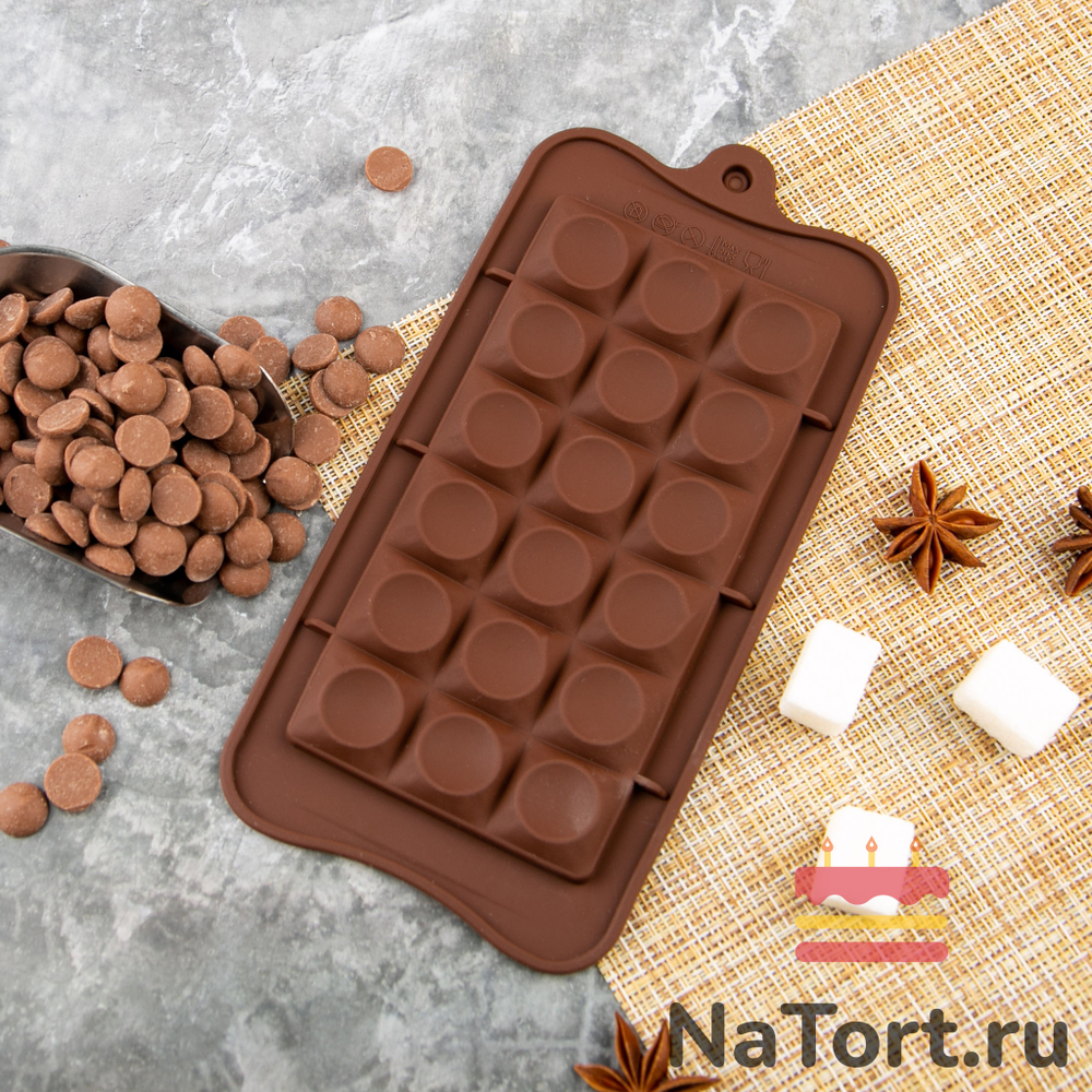Форма силиконовая для шоколада «Плитка поп-ит»