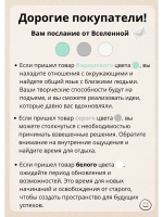 Полка для ванной угловая 3-х ярус.Морелла