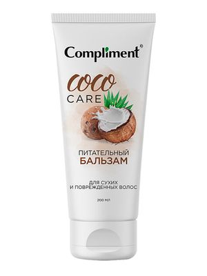 Compliment COCO OIL питательный бальзам для сухих и поврежденных волос