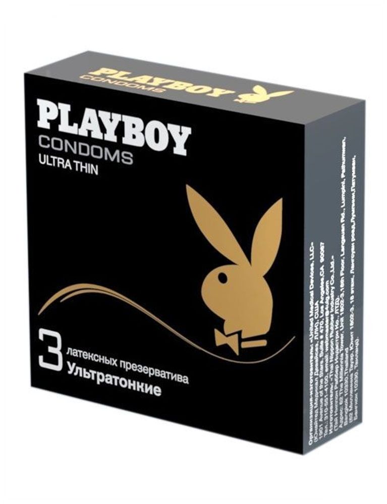 Ультратонкие презервативы Playboy Ultra Thin - 3 шт.