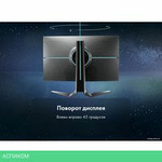 Игровой монитор Thunderobot Silver Wing LF27F165L