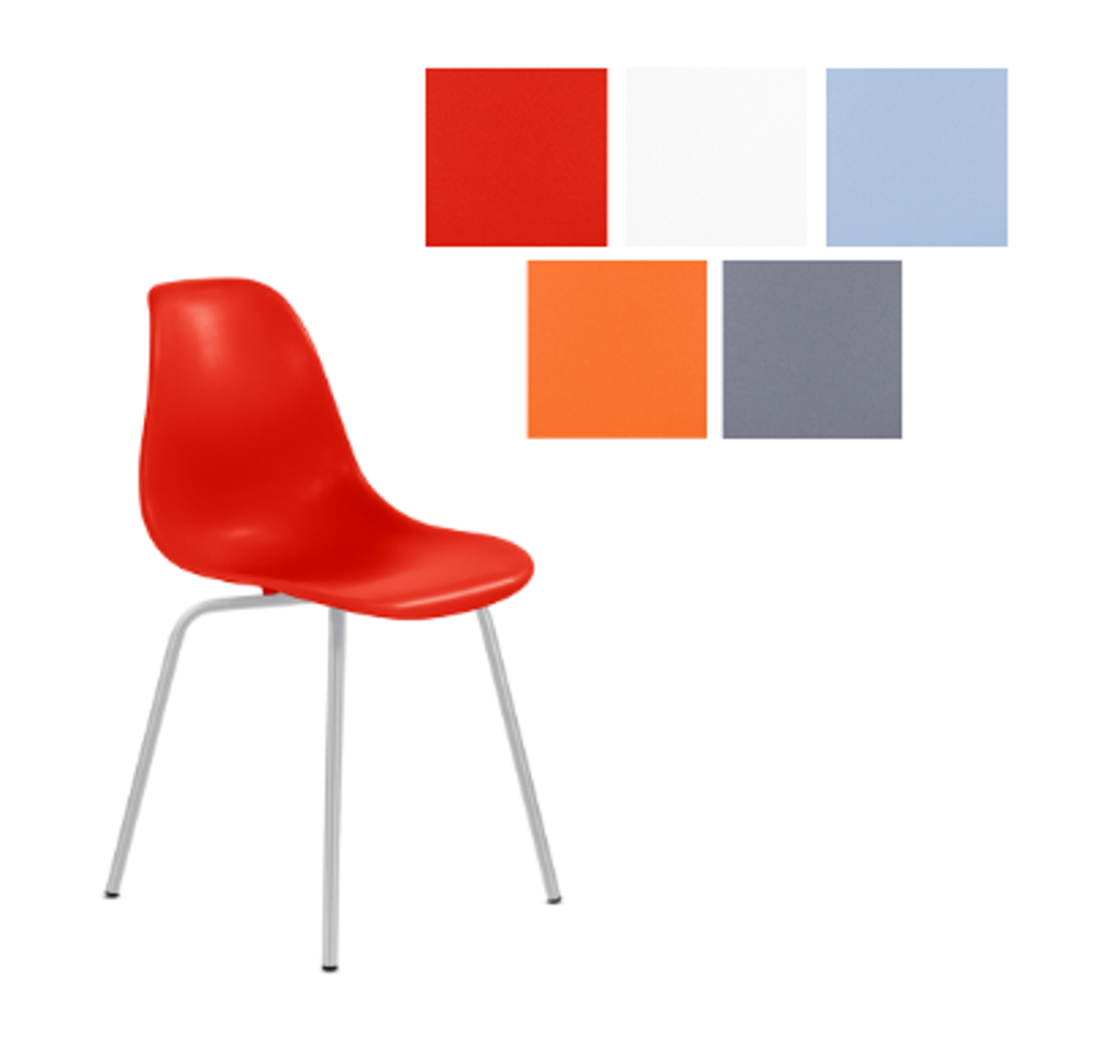 Стул Шелл пластиковый