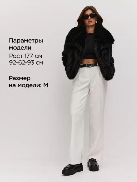 Шуба искусственная укороченная