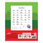 Тетрадь 12л, линия, Юнландия Авто-класс, ассорти, 1шт.