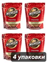 Кофе растворимый сублимированный Жокей Триумф 150 г x 4 шт