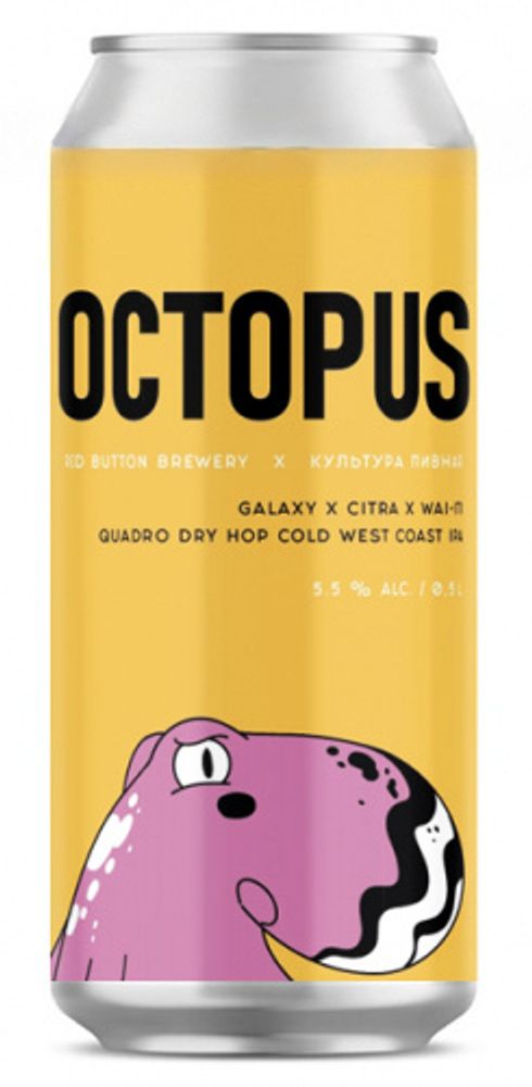 Пиво Рэд Баттон Октопус / Red Button Octopus 0.5 - банка