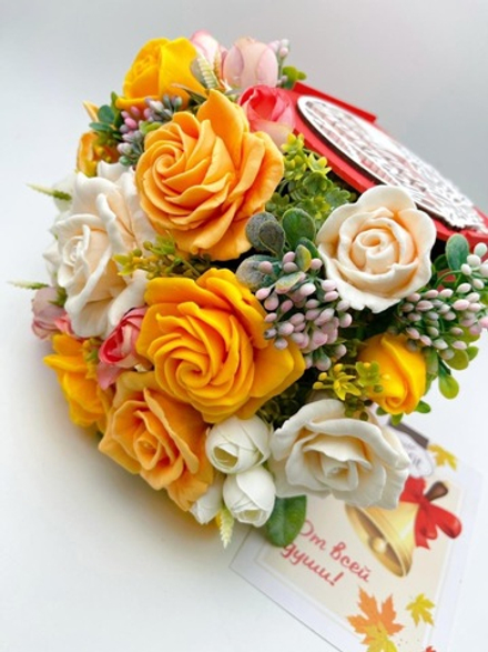 «Любимому учителю, ред» Композиция