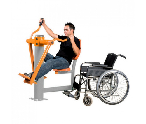 Тренажер для инвалидов Лыжник
