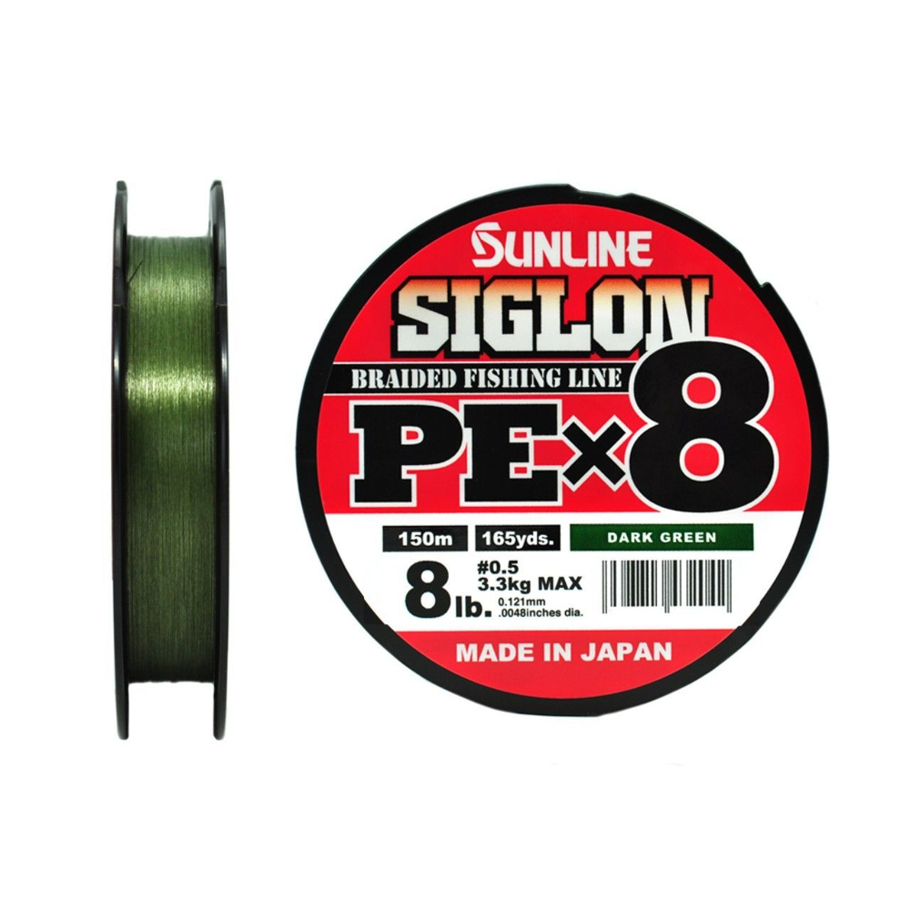 Шнур плетеный SIGLON PE 4 100M CONNECTED(5C) #4/60LB