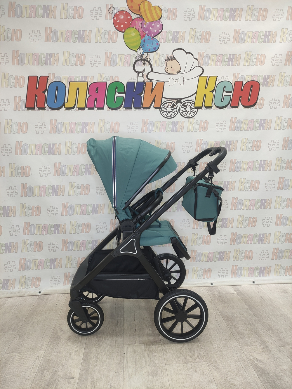 Коляска модульная Rant Basic Terra Green