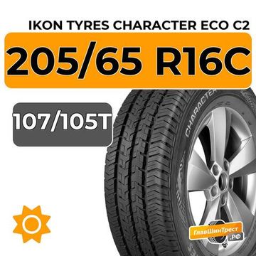 Ikon Tyres Character Eco C2 205/65 R16C 107/105T