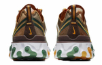 Кроссовки Nike React Element 87 Orange Peel