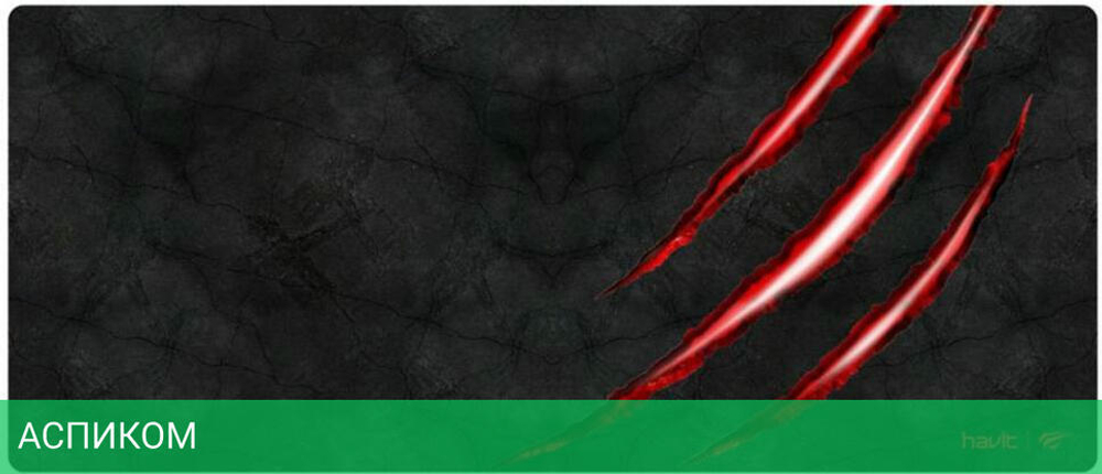 Коврик для мыши Havit HV-MP860 черный