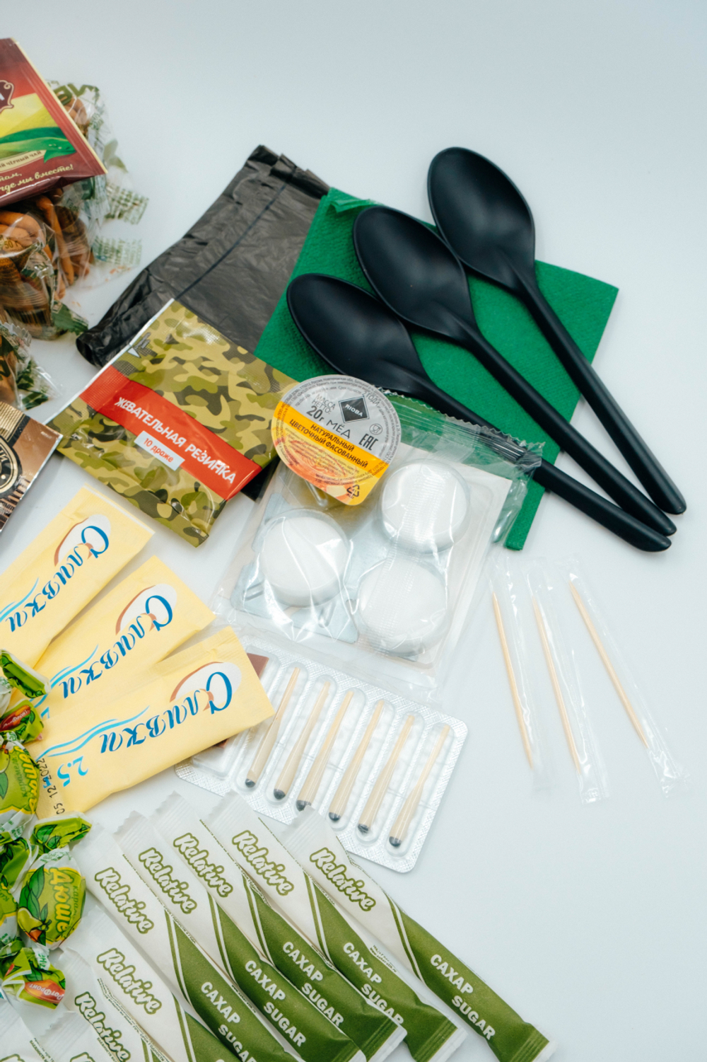 MRE Halal Халяль меню 1