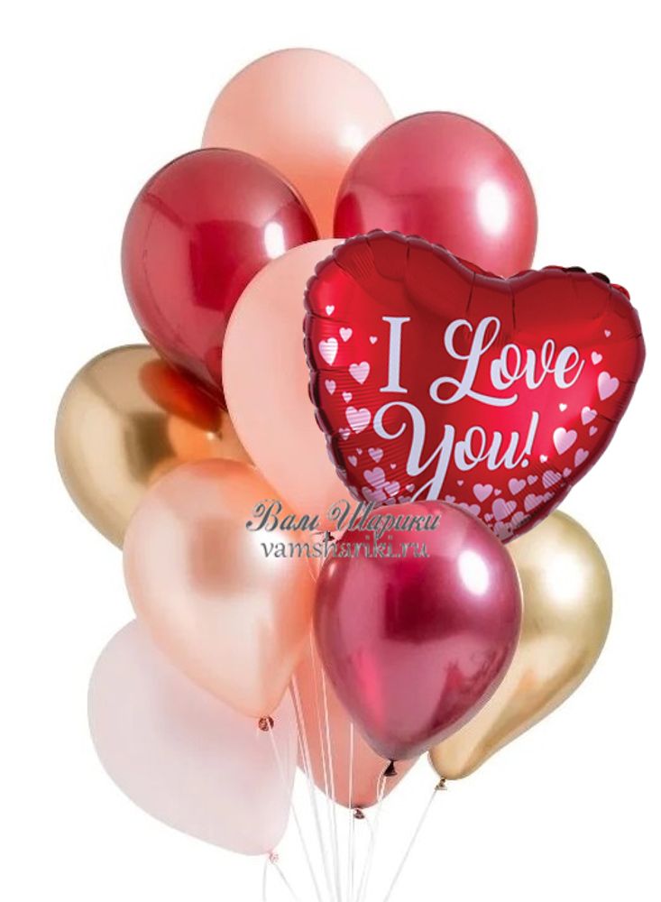 Букет латексных шаров с гелием на День Всех Влюбленных