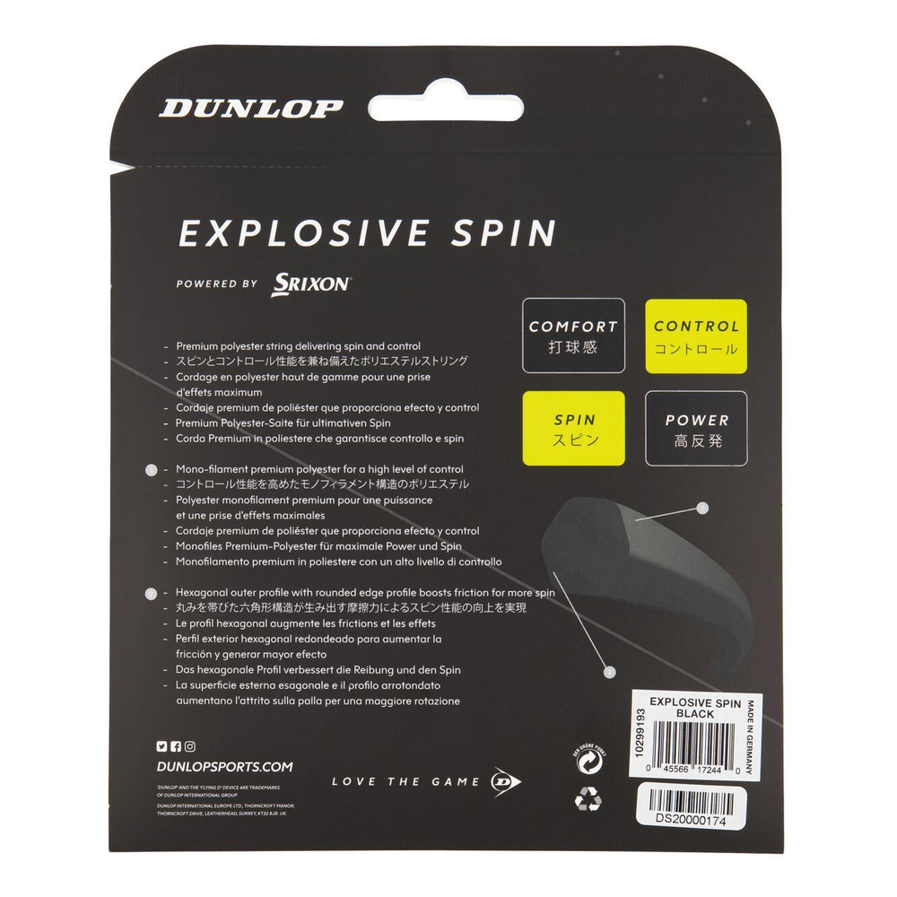Струны теннисные Dunlop Explosive Spin String Set 12m - Black