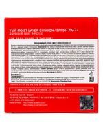 YU.R Увлажняющий тональный кушон тон 21 - Moist Layer Cushion SPF50+ PA +++, 25 гр