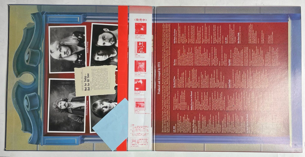 Винтажная виниловая пластинка LP Styx Paradise Theatre (Japan 1986) (Obi) (Promo)