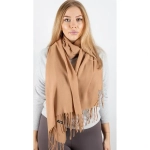 Палантин - шарф «ZIMA», однотонный, цвет бежевый, 180*70см (200гр)