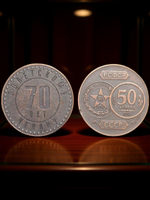 50 копеек 1991 года СССР 70 лет советскому чекану 1921 Копия пробной монеты медь патина