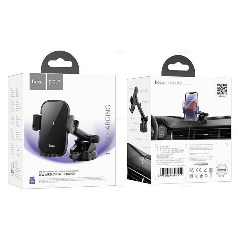 Автомобильный держатель для телефона HOCO HW5 автоматический,Wireless