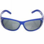 Очки солнцезащитные детские «Sunshine», блестки, микс цветов