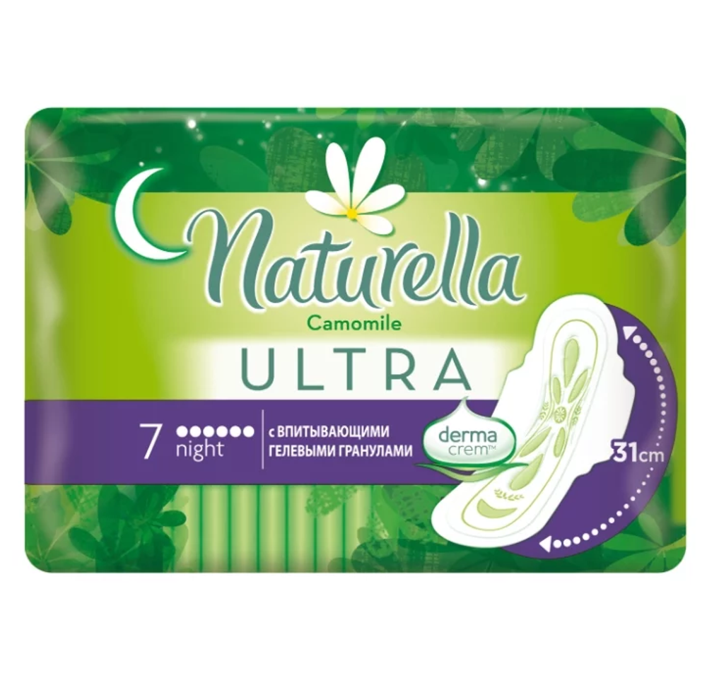 Naturella Прокладки женские гигиенические Ultra Night, с ромашкой, 7 шт