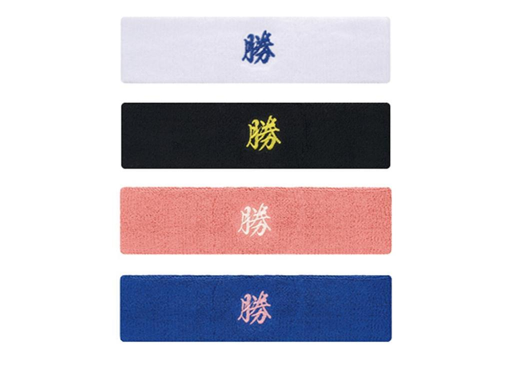 Li-Ning Headband AQAS025