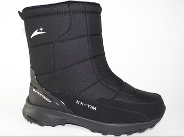 Дутики мужские зимние 2375-1