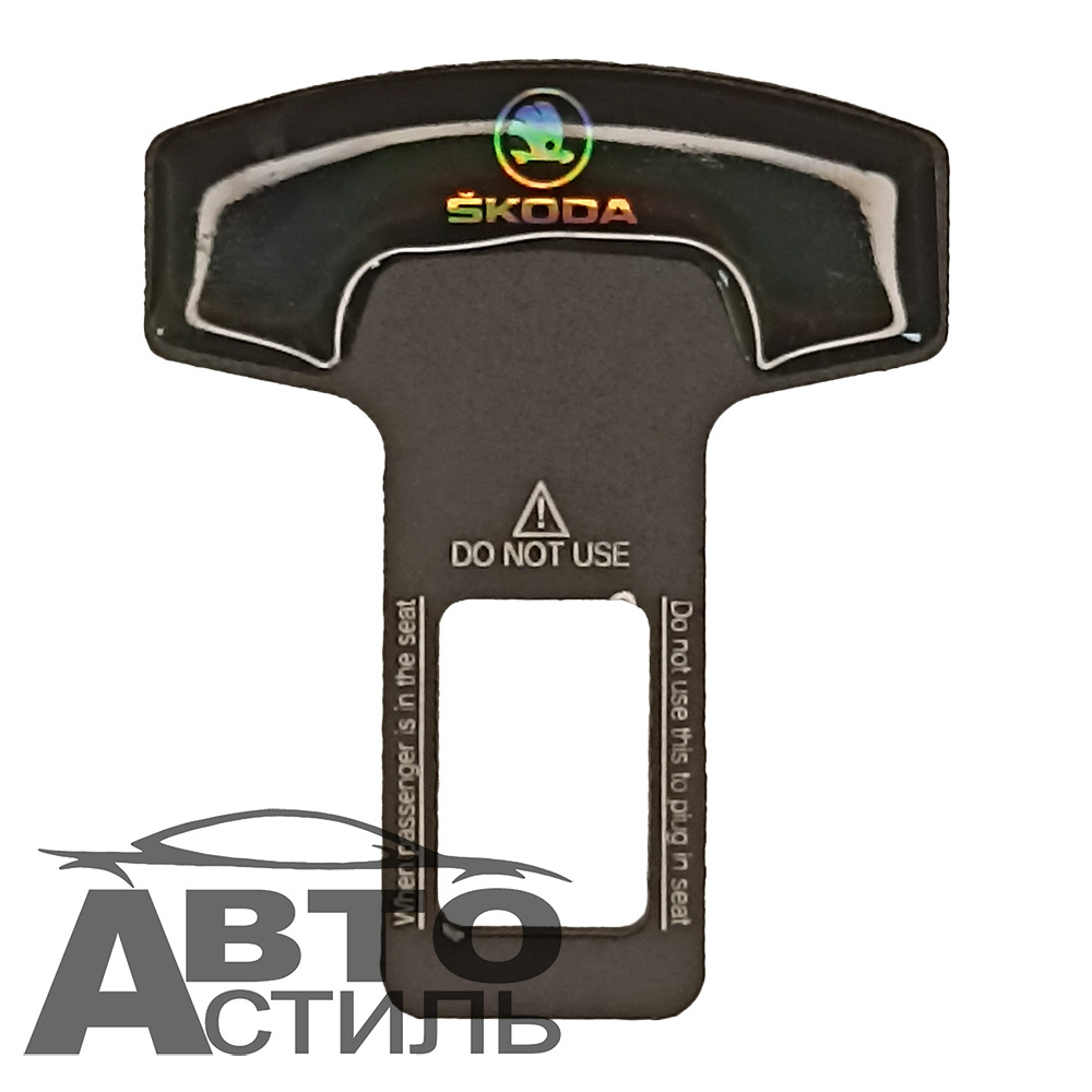 Заглушка ремня Coolpart" - "Шкода"   300-SK (шт)