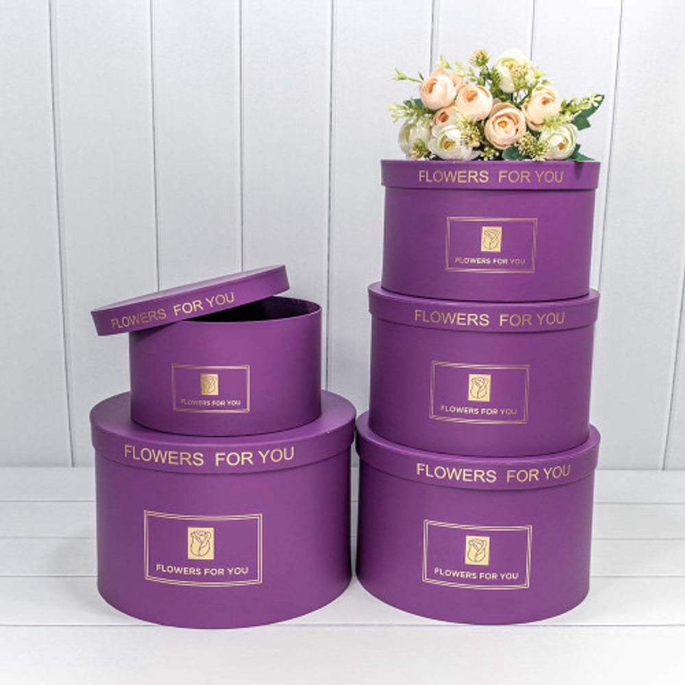 Коробка 32х21 см Набор 5 шт "Flowers For You" (Сливовый)