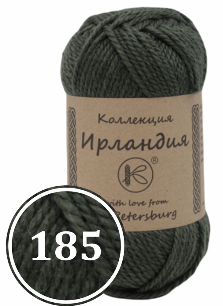 Пряжа смесовая &quot;Ирландия&quot; 100г (185)