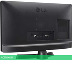 Телевизор LED LG 24" 24TQ510S-PZ