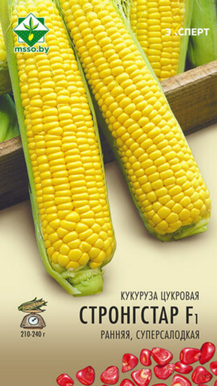 Кукуруза сахарная "Стронгстар F1" 3г., Франция.