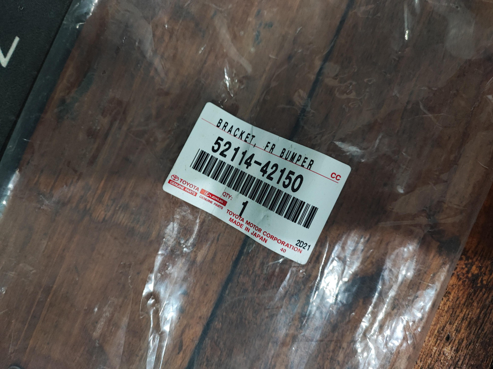 Площадка гос. номера RAV4 V (XA50) 18-нв Новая Оригинал 5211442150