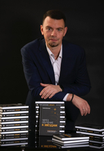 Через обучение к звёздам. Артём Филипцов