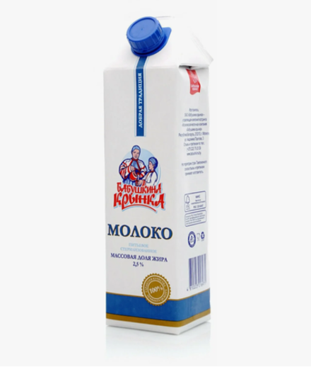 Молоко "Бабушкина крынка" ультрапастеризованное 2,5% 1л