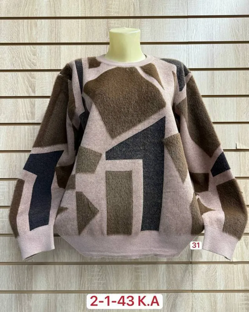 Кофта 2951956 Fabrika