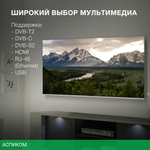 Телевизор QLED Hyundai 55" H-LED55QBU7500