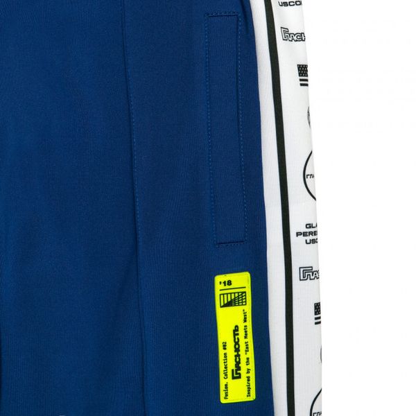 Спортивные Штаны Fusion Glasnost Синие - фото 3