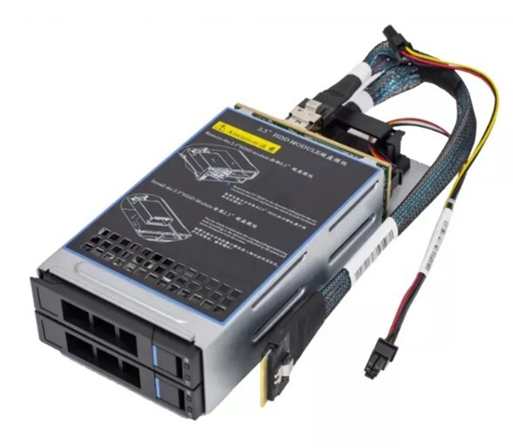 Корзина дисковая SNR SNR-SL201-U.2