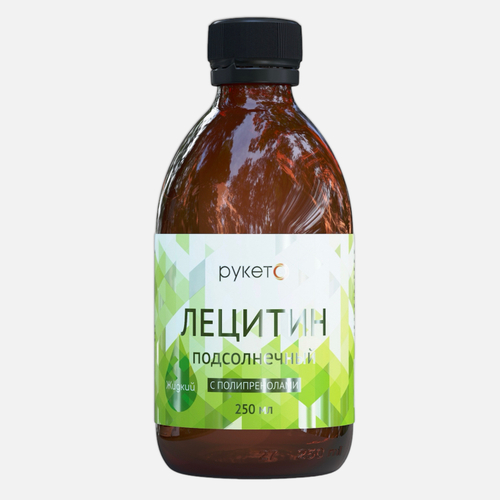 TAЙGER Лецитин подсолнечный жидкий с полипренолами, 250 мл