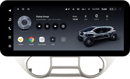 Магнитола для Hyundai i20 2009-2012 (климат) - Teyes LUX ONE ROUND монитор 12.3" 2K QLED на Android 10, CarPlay, 4G SIM-слот