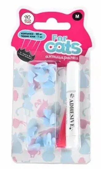 YUGI Антицарапки для кошек разноцветные