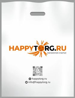Муслим Магомаев - Синяя Вечность (LP) Новая запечатанная виниловая пластинка + ПОДАРОК