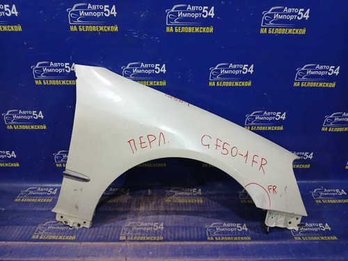 Крыло переднее правое NISSAN CIMA 2002