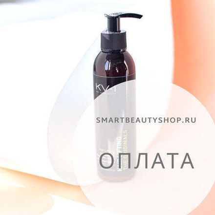 Оплата заказа SmartBeautyShop.ru