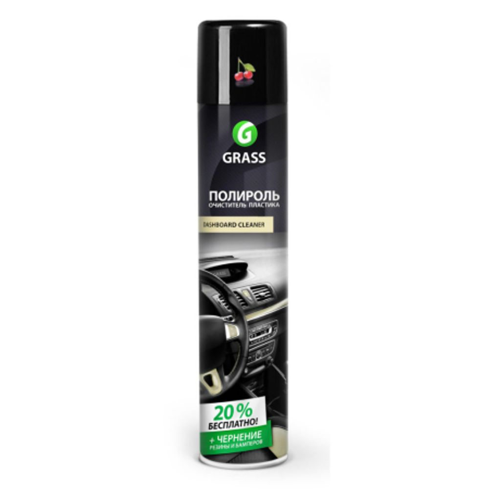 Полироль-очиститель пластика GRASS &quot;Dashboard Cleaner&quot; вишня 750мл.   120107-2