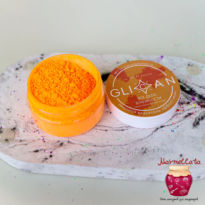 Пищевой краситель Неоновый GLICAN "Все дело в нежности", 10 г.